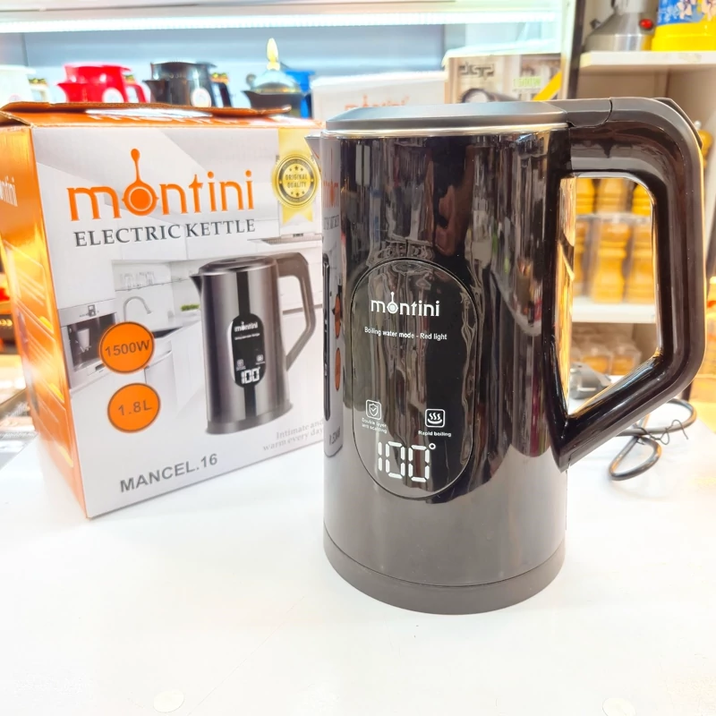 کتری برقی  دوجداره زود جوش مونتینی